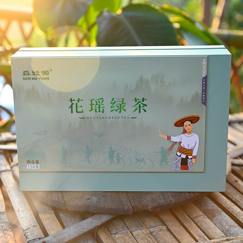 湘西溆浦綠茶花瑤小種紅茶產(chǎn)地貨源正山茶葉小種新茶茶葉批發(fā).jpg