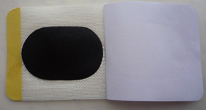 河南膏藥加工 河南膏藥加工.jpg