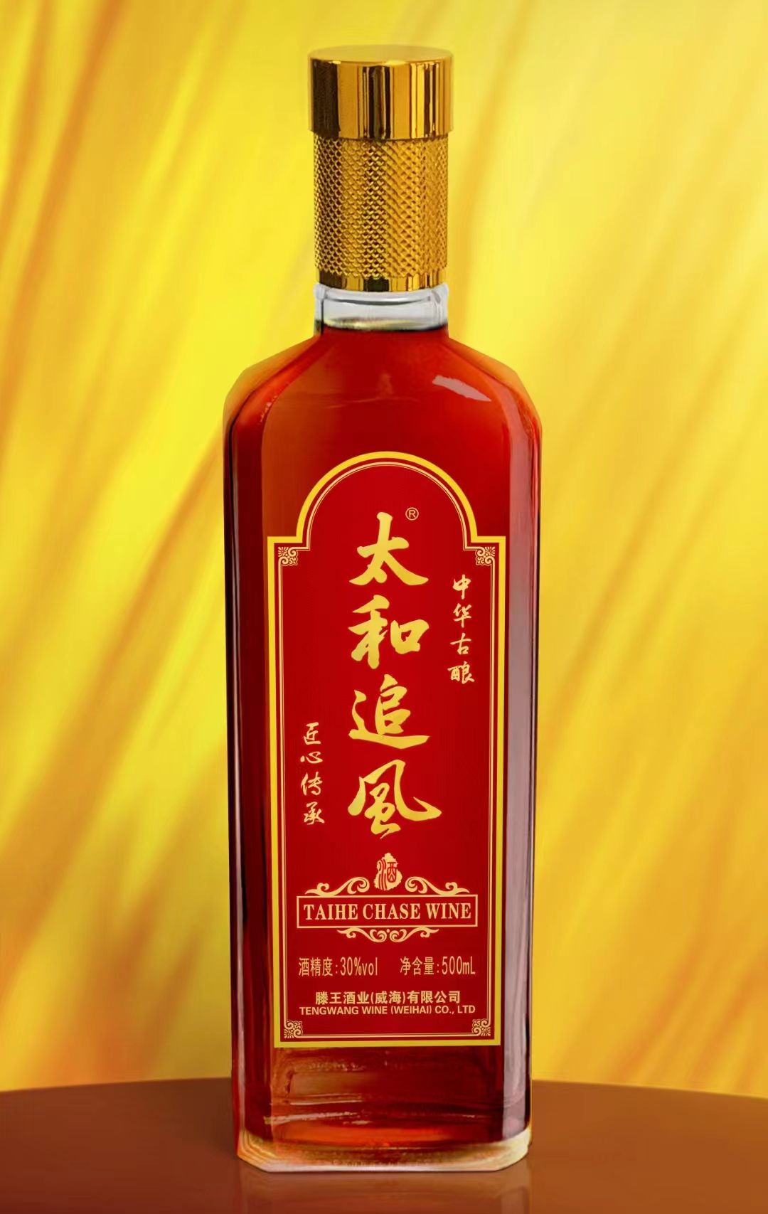 太和追風(fēng)酒 單瓶.jpg