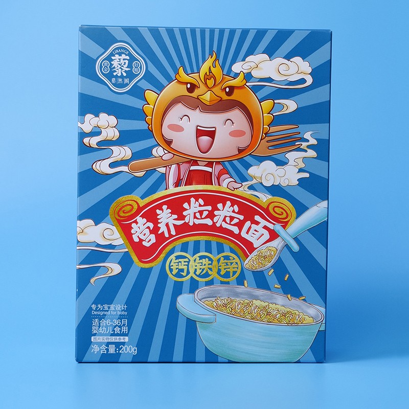 營(yíng)養(yǎng)粒粒面鈣鐵鋅.jpg