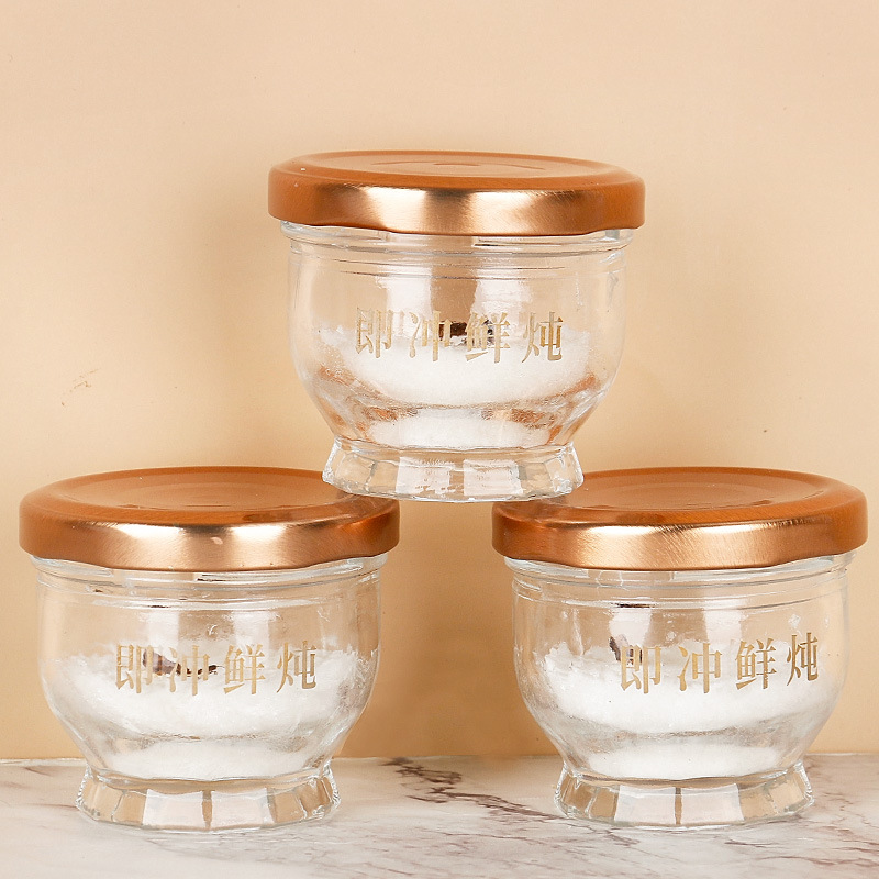 廠家批發(fā)整箱鮮燉即食燕窩食品 女性營養(yǎng)滋補(bǔ)品禮盒裝 送禮佳品.jpg