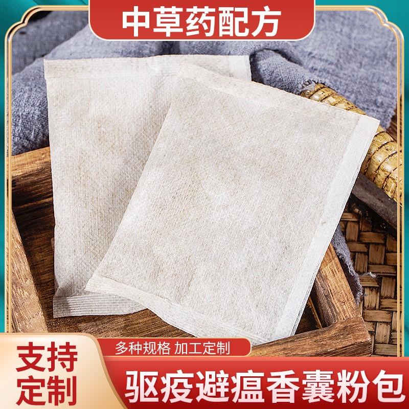 香囊香包粉包oem貼牌代加工,有什么區(qū)別嗎?