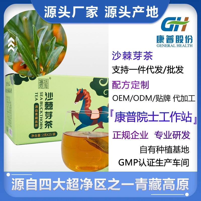 源頭廠家批發(fā)青?？灯丈臣坎枨嗪Ｒ吧臣~一件代發(fā)批發(fā).jpg