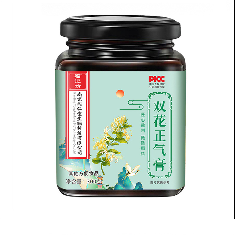 雙花正氣膏滋補(bǔ)膏300g罐裝金銀花菊花藿香源頭廠家.jpg