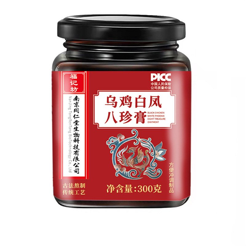 烏雞白鳳八珍膏300g罐裝秋冬膏滋福記坊源頭廠家官方批發(fā).jpg