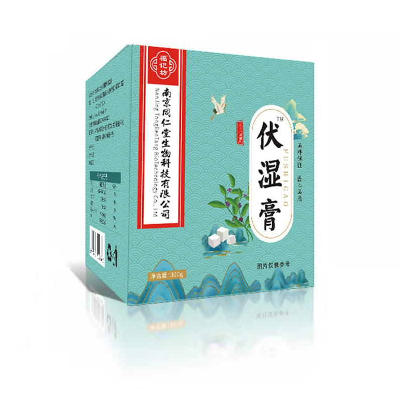 伏濕膏薏苡仁芡實茯苓薏濕膏福記坊源頭廠家批發(fā).jpg