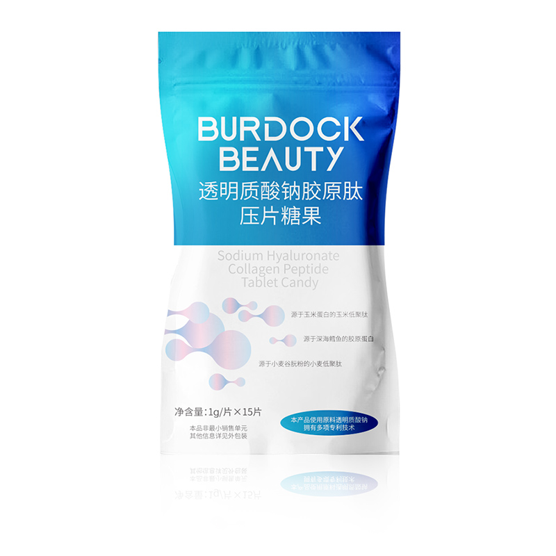 透明質(zhì)酸鈉膠原肽咀嚼片.jpg