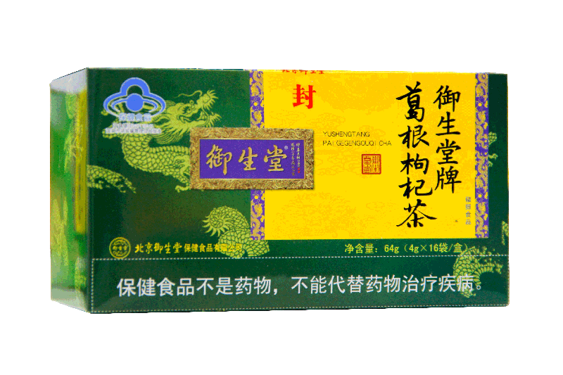 御生堂牌葛根枸杞茶.png