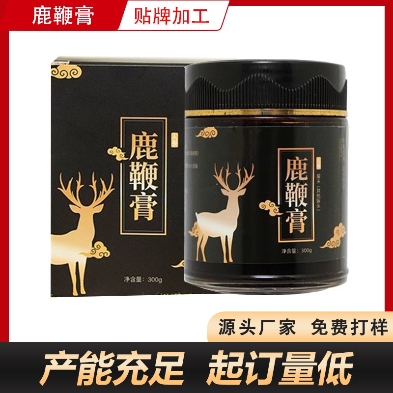 鹿鞭膏阿里國鹿4.jpg
