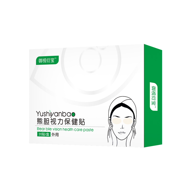 熊膽視力保健貼.jpg