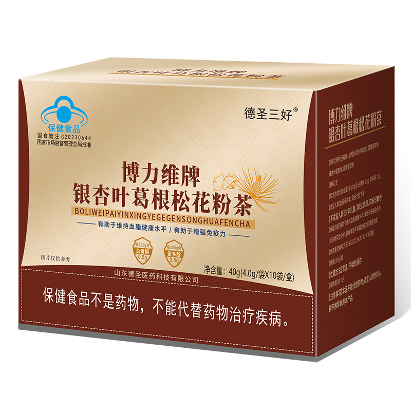 博力維牌銀杏葉葛根松花粉茶.jpg