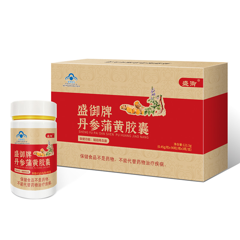 盛御牌丹參蒲黃膠囊.jpg