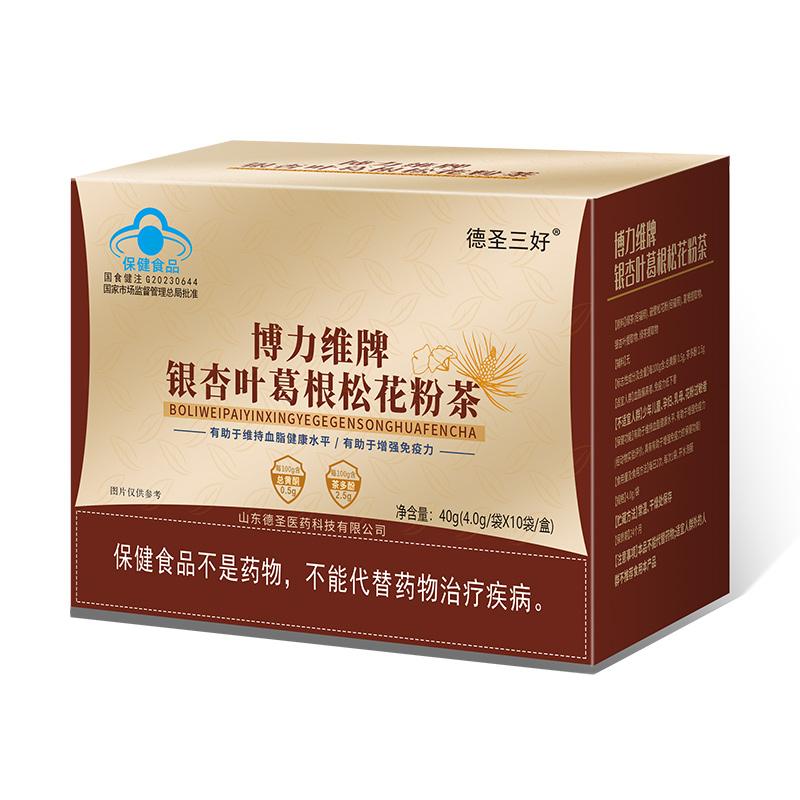 博力維牌銀杏葉葛根松花粉茶.jpg