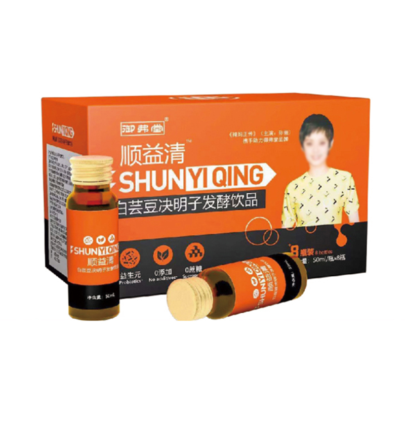 御弗堂順益清白蕓豆決明子發(fā)酵飲品OEM代加工,上千個(gè)自有配方一站式服務(wù)