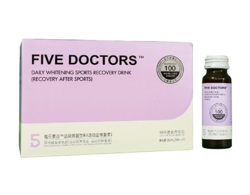五個(gè)女博士每日美白運(yùn)動(dòng)恢復(fù)飲料.jpg