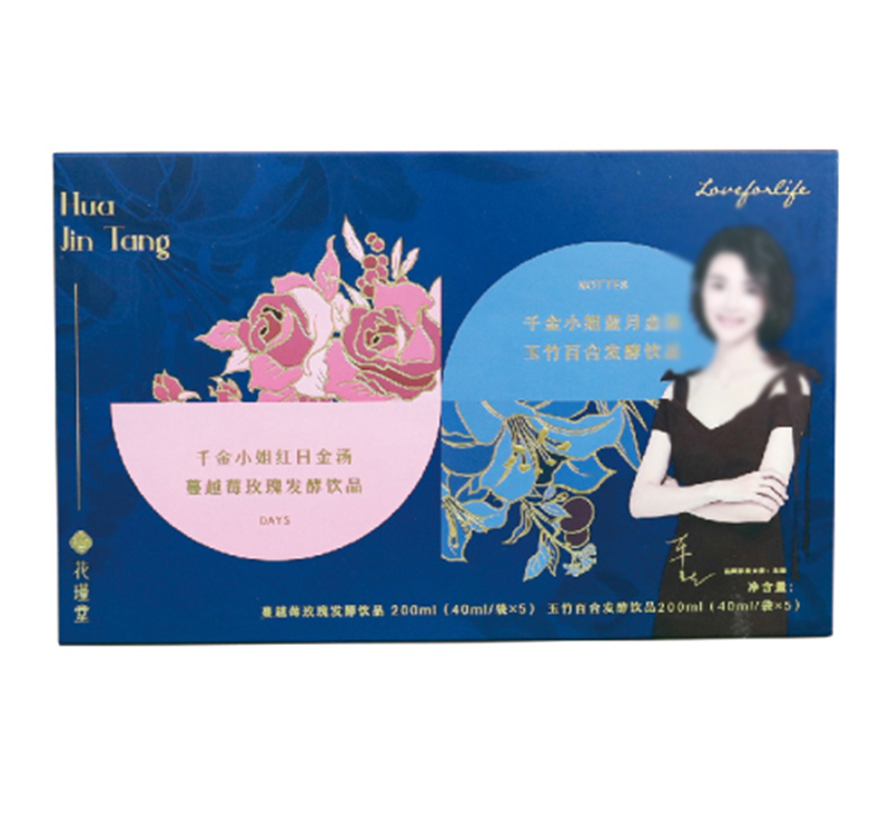 花瑾堂蔓越莓玫瑰發(fā)酵飲品玉竹百合發(fā)酵飲品.jpg