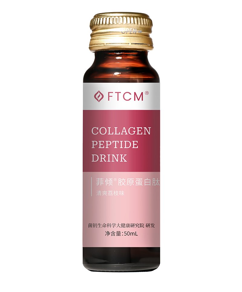 菲傾膠原蛋白肽 清爽荔枝味.jpg