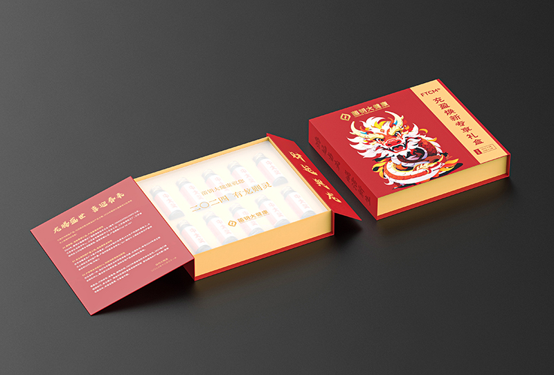 充盈煥新專享禮盒貼牌代加工oem,完全符合加工標(biāo)準(zhǔn)