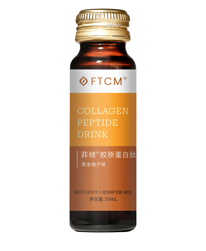 膠原蛋白肽OEM代加工,提供定制、研發(fā)、包裝設(shè)計(jì)、營(yíng)銷全案服務(wù)