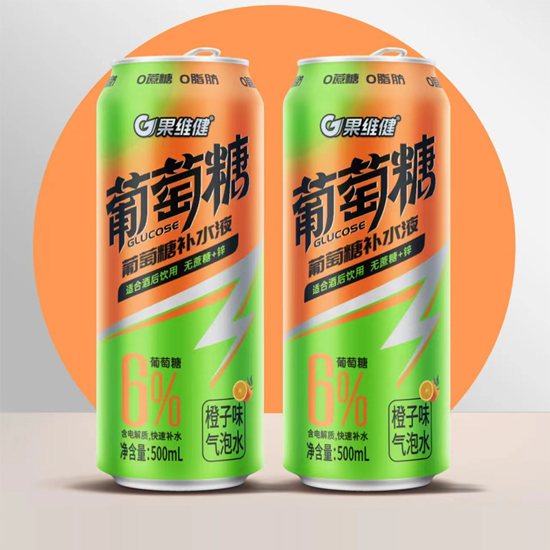 葡萄糖氣泡水橙子味500ml.jpg