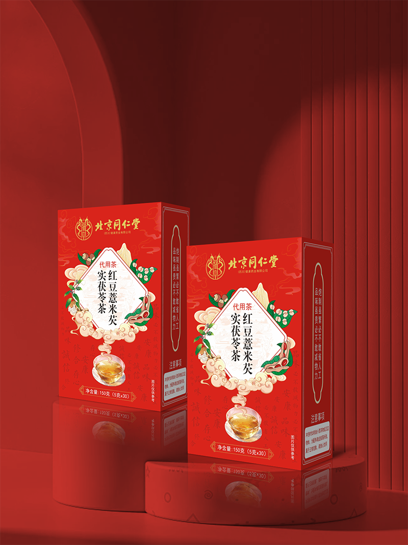 紅豆薏米芡實(shí)茯苓茶 代用茶.png