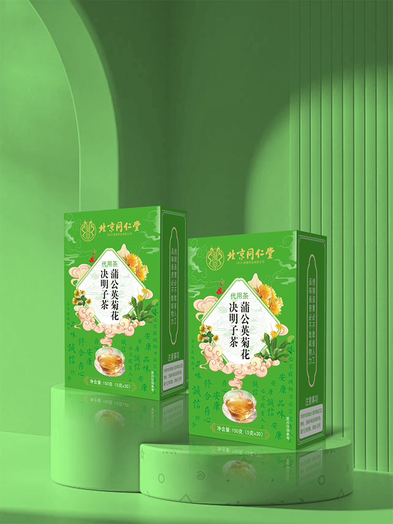 代用茶 蒲公英菊花決明子茶.png