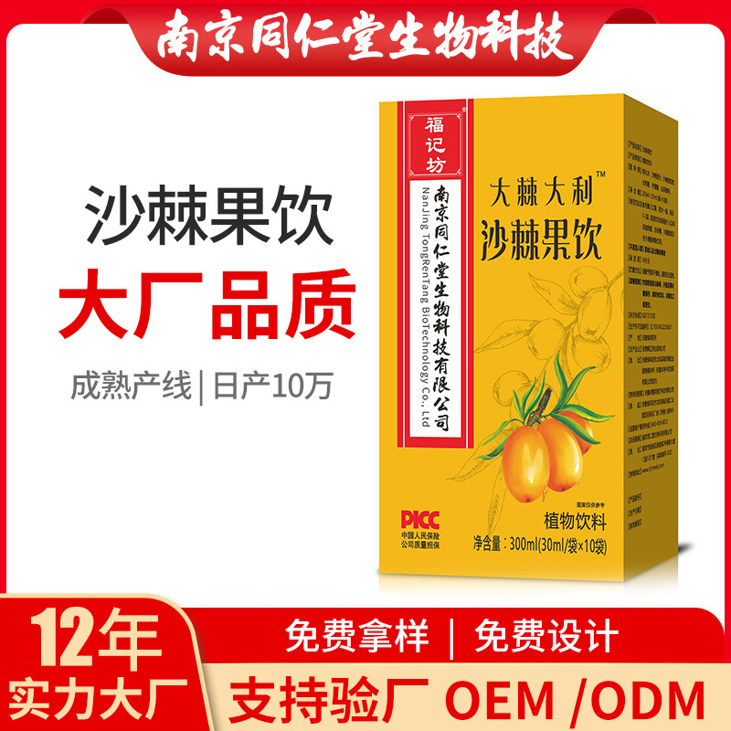 O1CN01P8bIQo1rkSC1bOTPU_!!2213752955669-0-cib.jpg