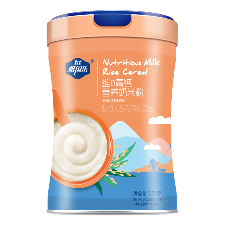維D高鈣營養(yǎng)奶米粉.jpg