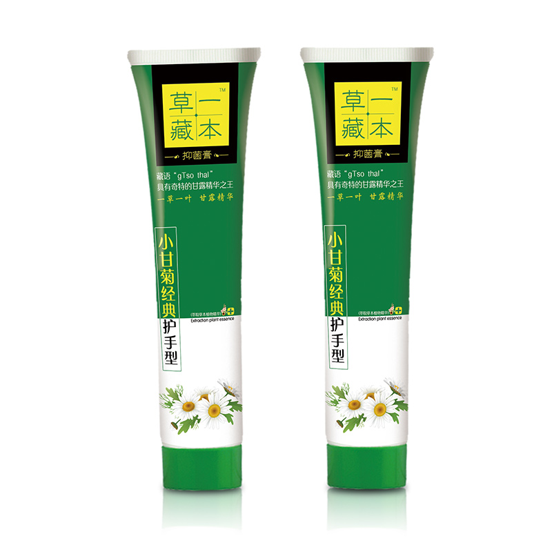 草一藏本小甘菊經(jīng)典護(hù)手型抑菌膏.jpg