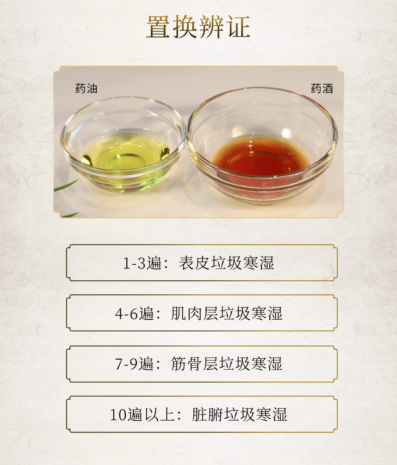 詳情頁(yè)_03.jpg