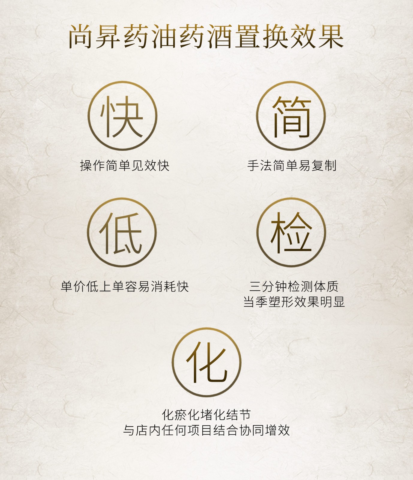 詳情頁(yè)_04.jpg