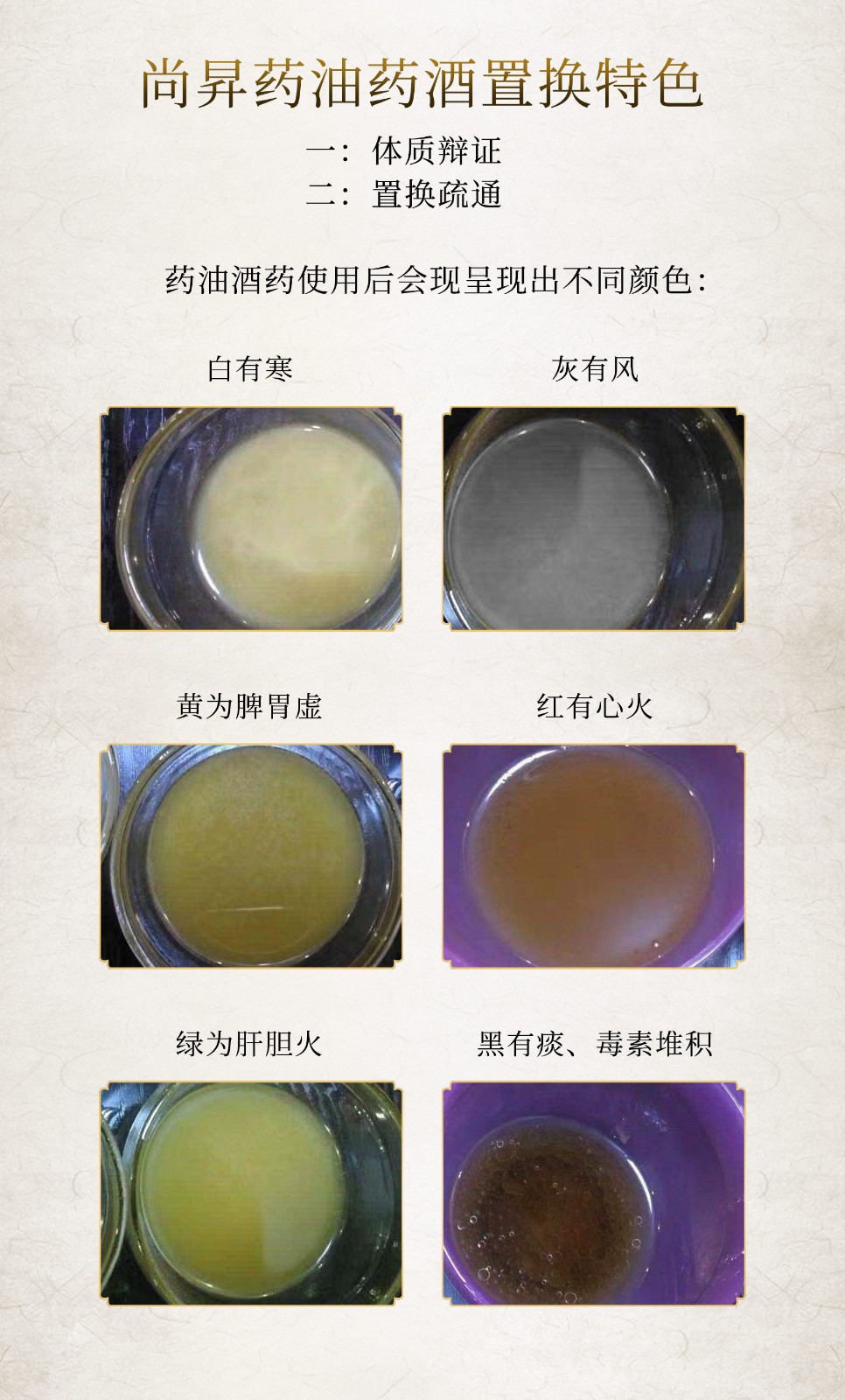 詳情頁(yè)_05.jpg