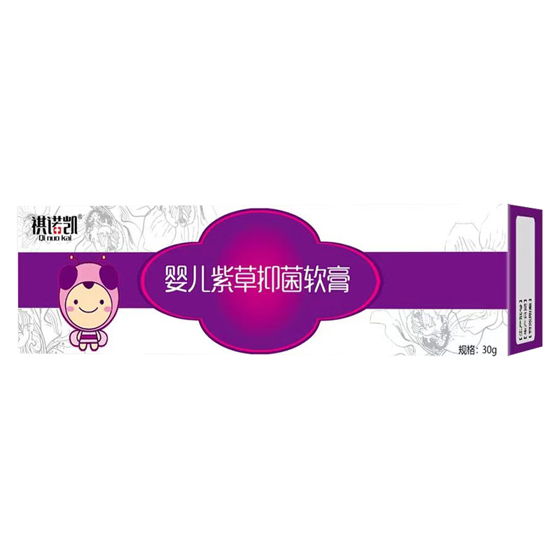 祺諾凱嬰兒紫草抑菌軟膏.jpg