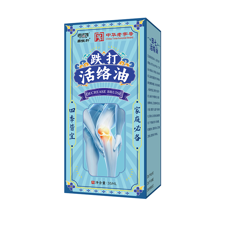 祺諾凱跌打活絡油35ml瓶.jpg
