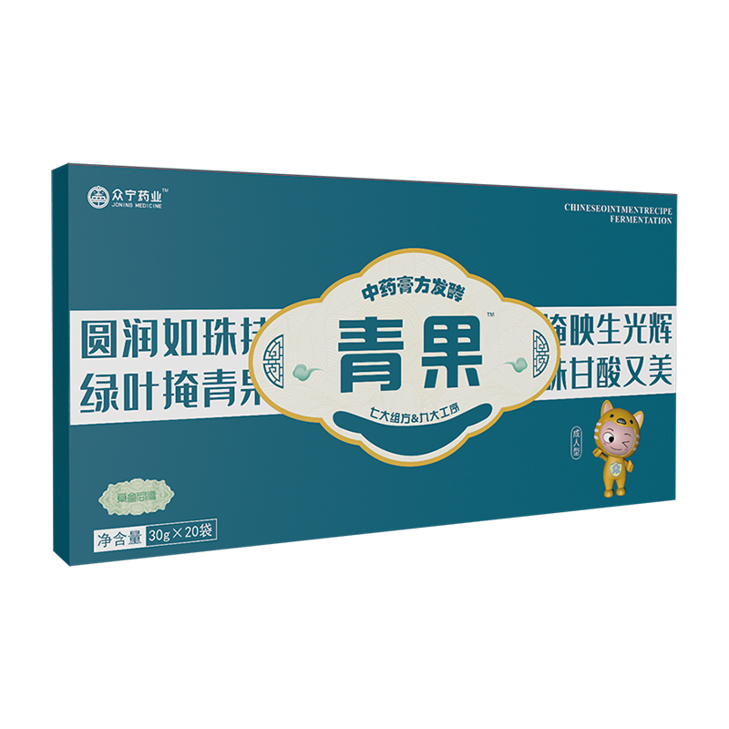 青果中藥膏方發(fā)酵.jpg