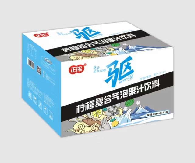 正儂檸檬復(fù)合氣泡果汁飲料.jpg