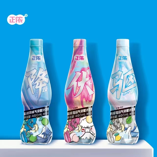 正儂氣泡果汁飲料.jpg