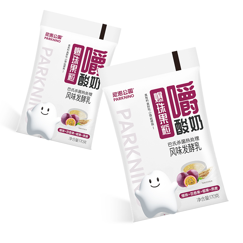 尼諾公園爆珠果粒酸奶1.jpg