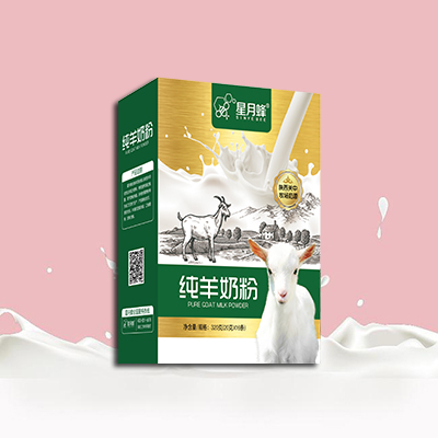 純羊奶粉.jpg