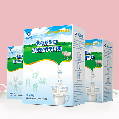 免疫球蛋白初乳配方羊奶粉.jpg