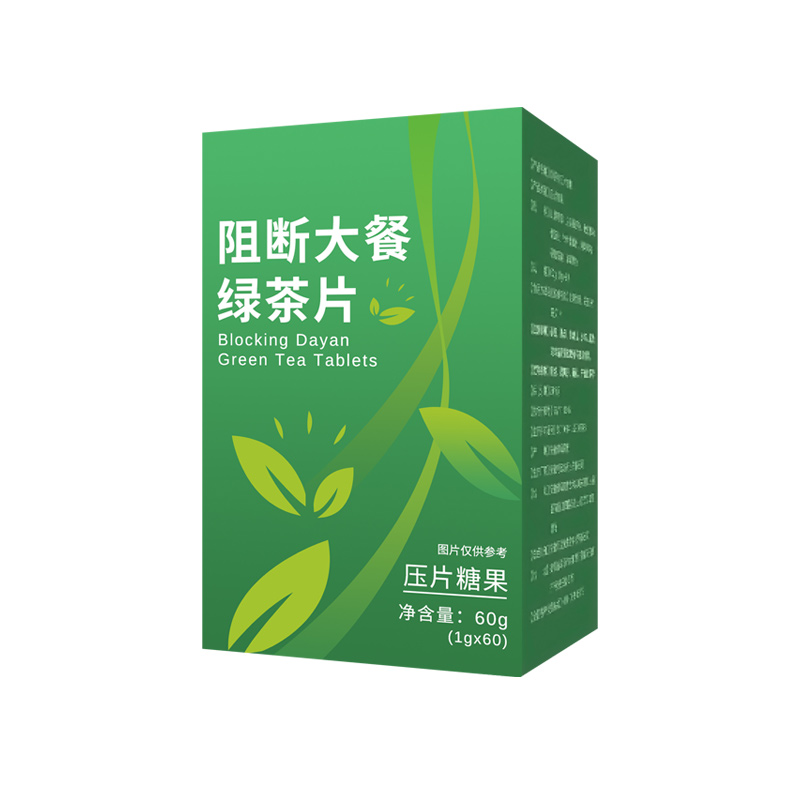 阻斷大餐綠茶片壓片糖果 (3).jpg