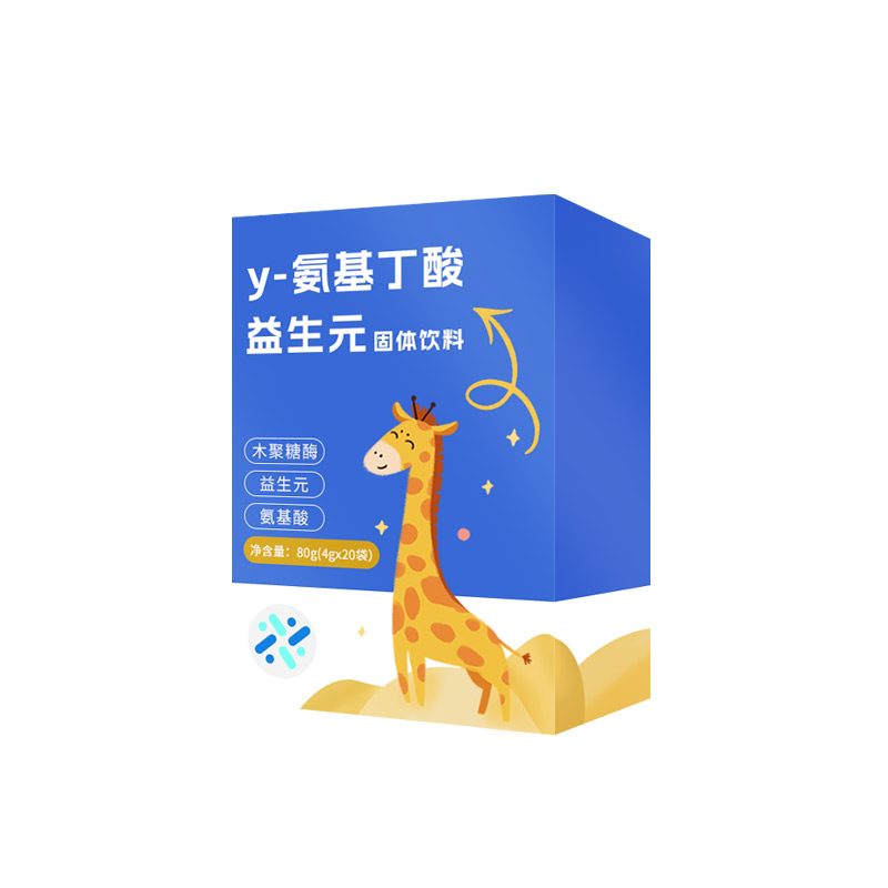 γ-氨基丁酸益生元固體飲料 (3).jpg