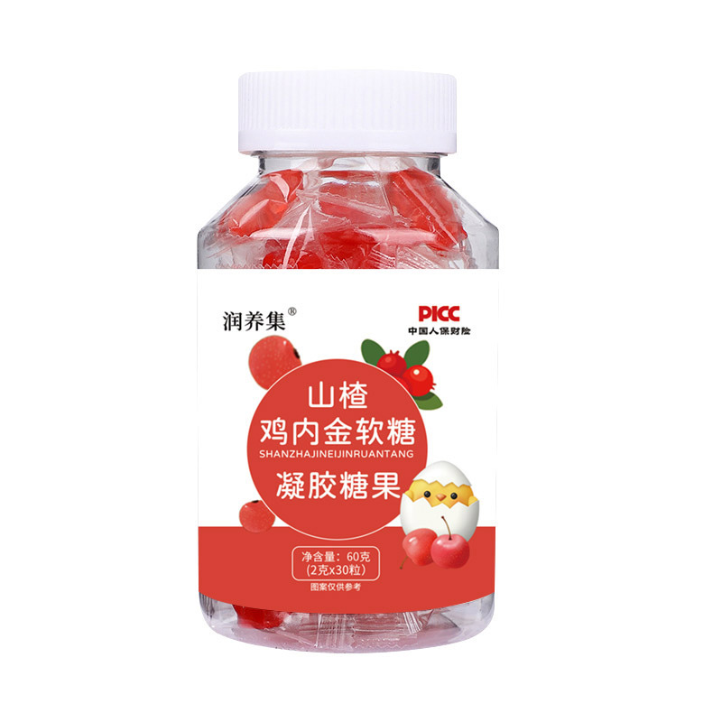 山楂雞內(nèi)金軟糖.jpg