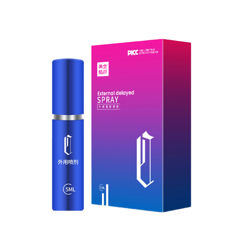 外用延時噴劑1 .jpg