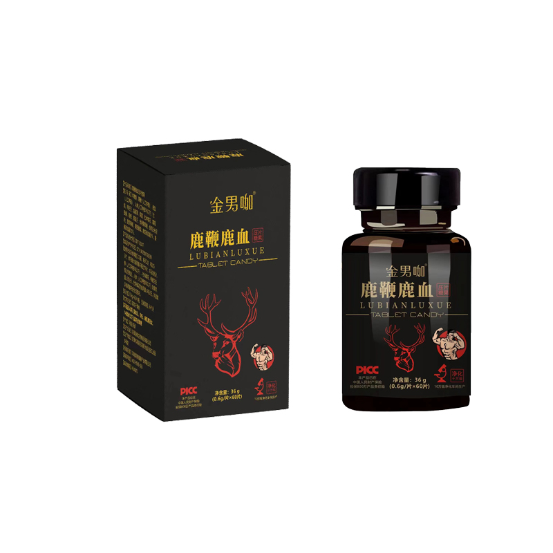 鹿鞭鹿血壓片糖果.jpg
