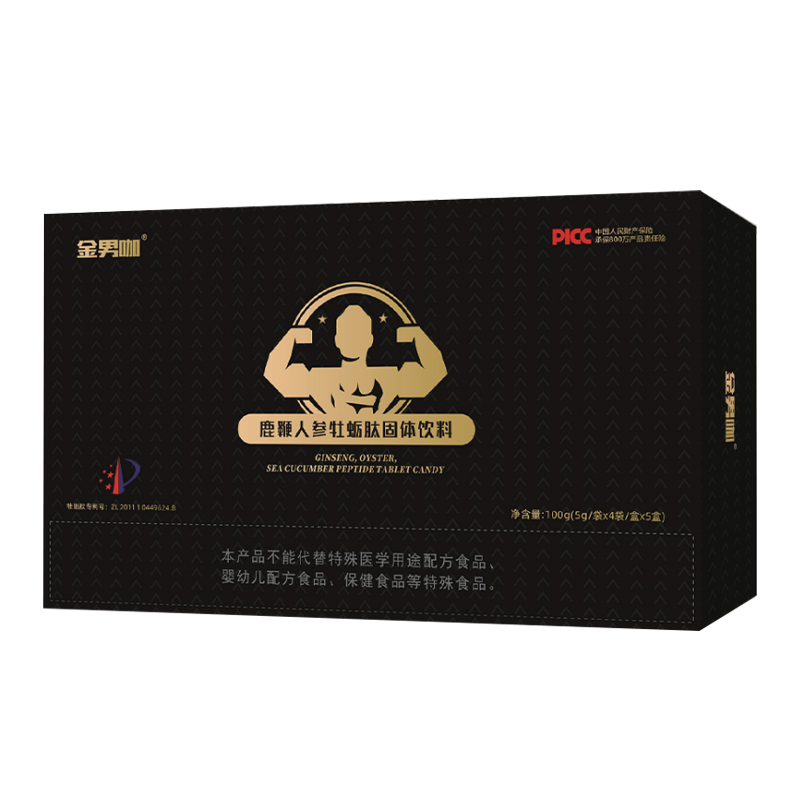 鹿鞭人參牡蠣肽固體飲料.jpg