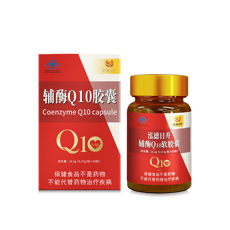 輔酶Q10膠囊.jpg