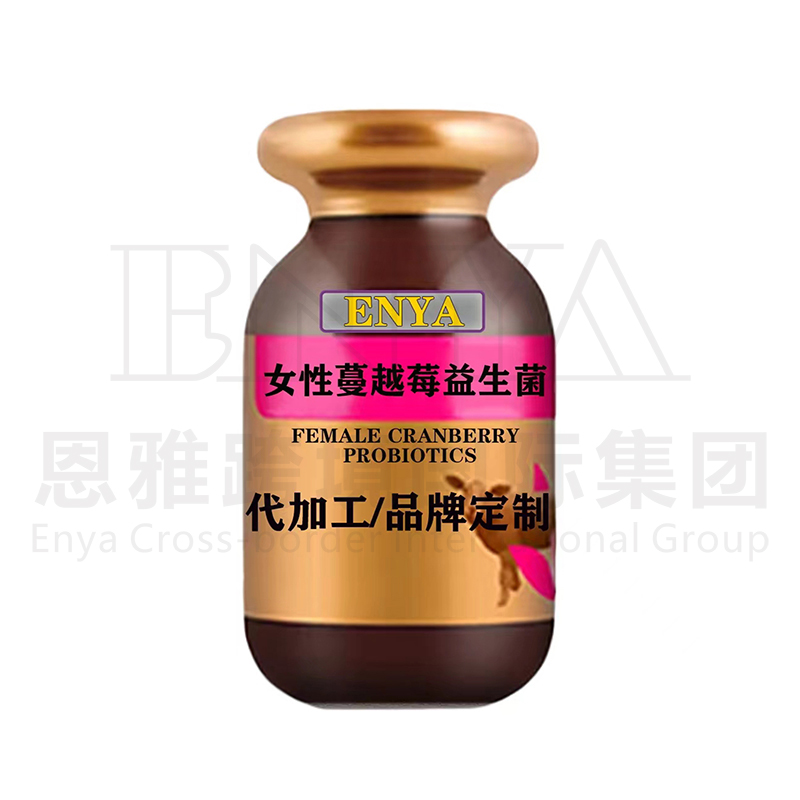 女性蔓越莓益生菌.jpg