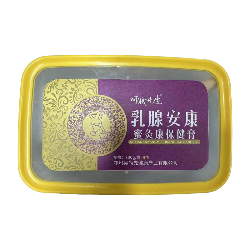 乳腺安康蜜灸膏.jpg