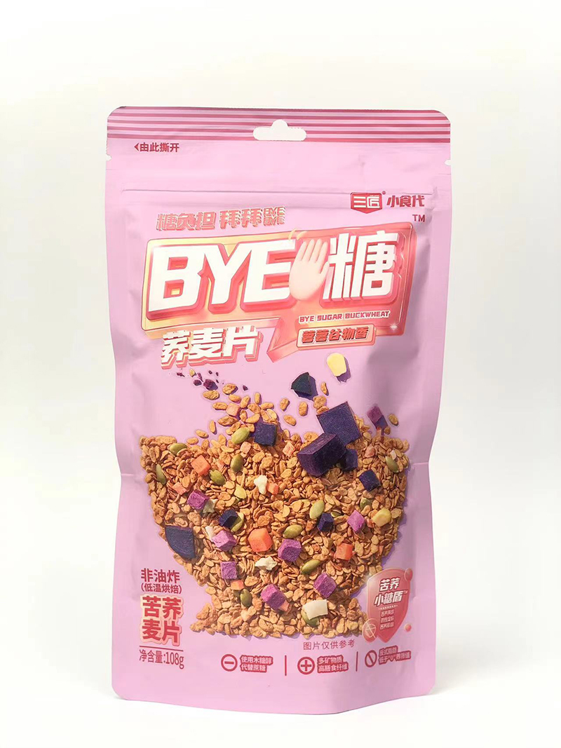 水果凍干苦蕎麥片貼牌代加工,我們努力為您服務(wù)